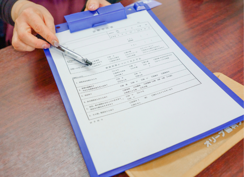 初診、カウンセリング