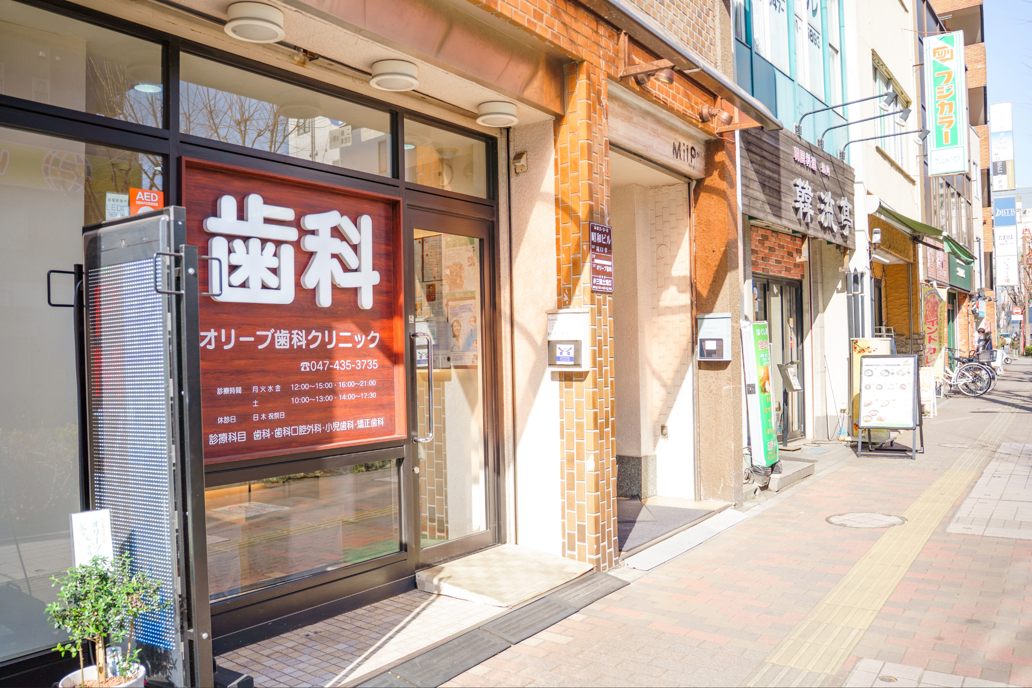 訪問診療の内容